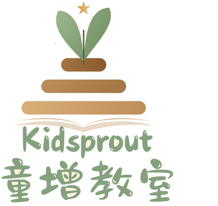 童增教室 Kidsprout
